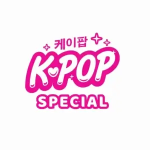 K POP Special